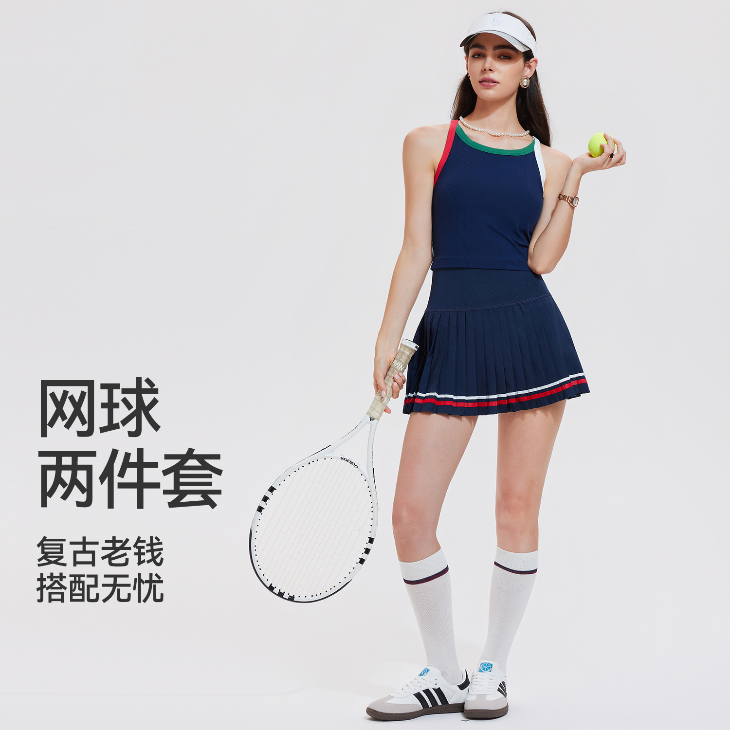 Badminton Outfit - Conjunto de Roupa de Tênis Feminina