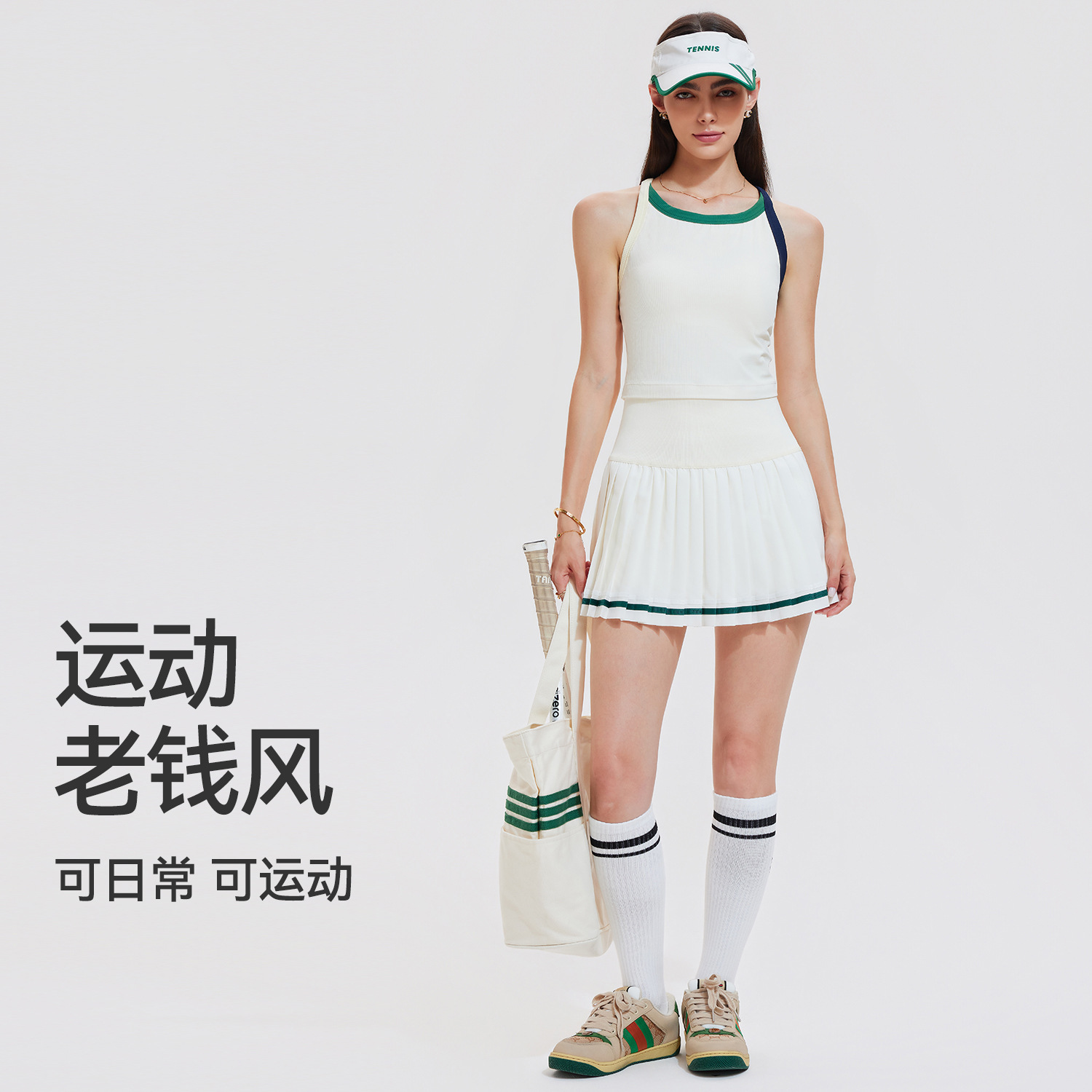 Conjunto de Roupa de Tênis Fem - Badminton Outfit avaliação e preço