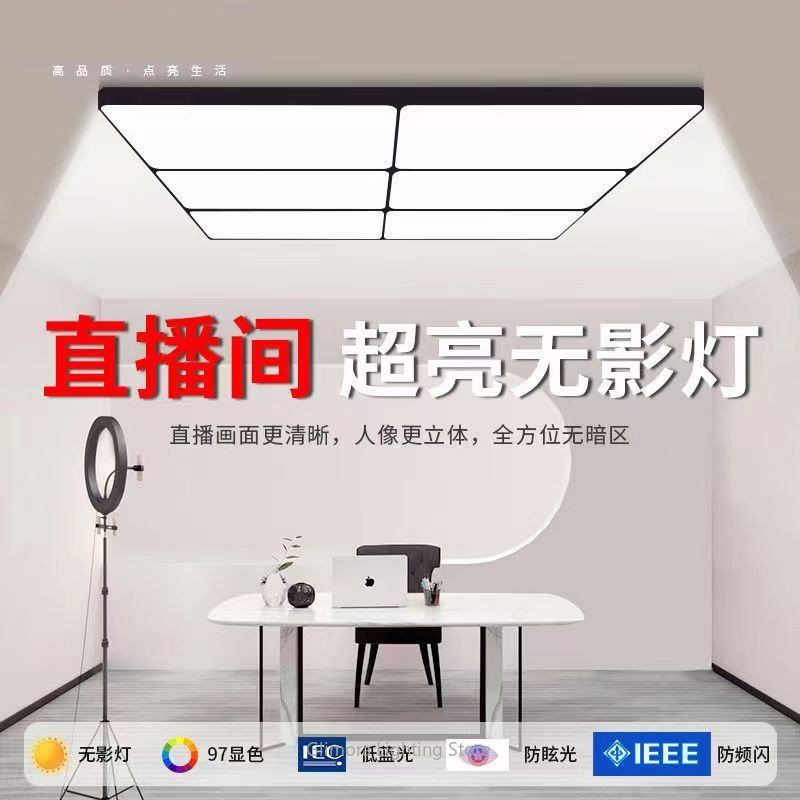 Luz LED Brilhante para Transmi - Badminton Live Streaming avaliação e preço