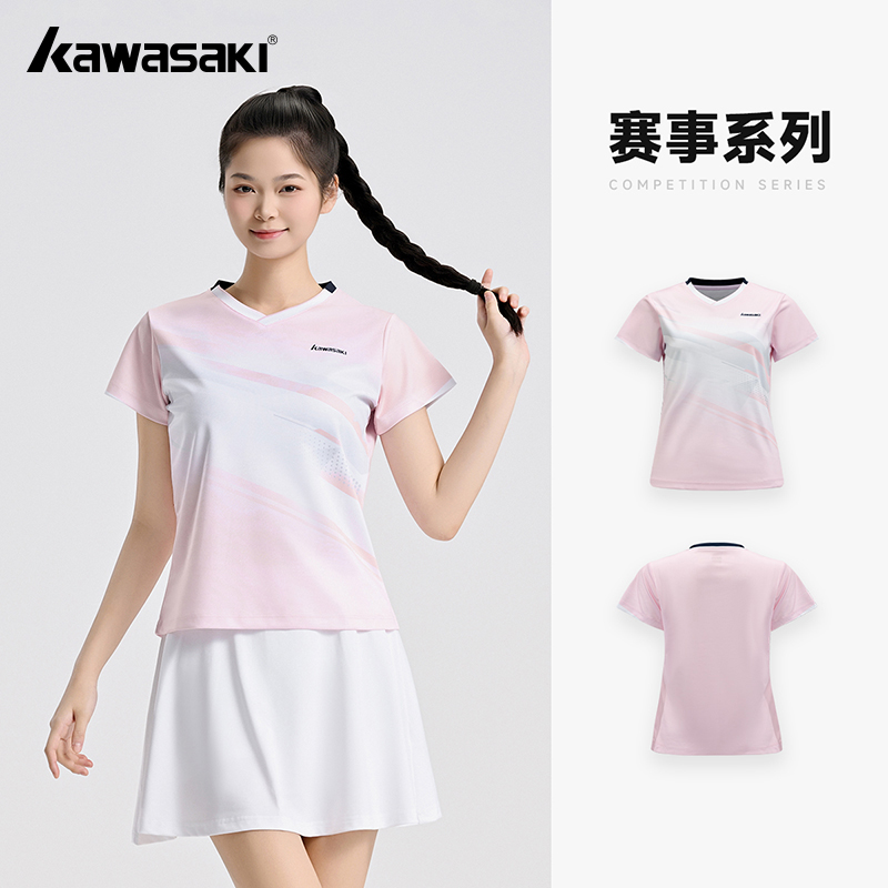 Camisetas femininas originais  - Badminton Outfit avaliação e preço